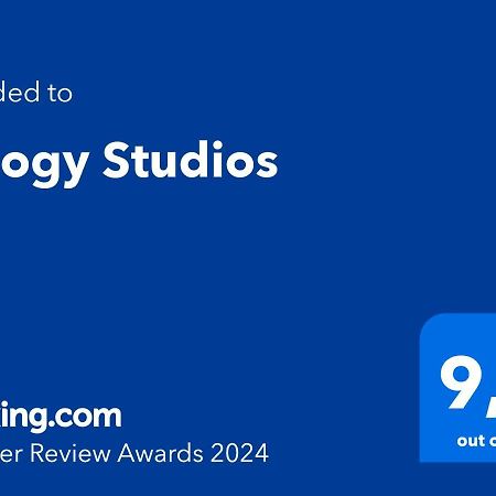Τrilogy Studios Sivota  Exterior photo
